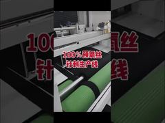 ألياف صناعية مؤكسدة مسبقًا 1.5D × 51 مم | مقاومة للحرارة على المدى الطويل حتى 260 درجة مئوية، غير قابلة للاشتعال