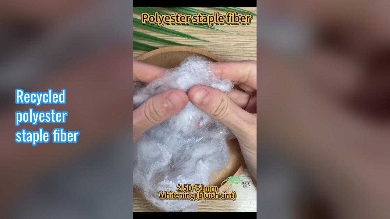 سعر جيد ألياف البوليستر المطاطية المعاد تدويرها 2.5D التبييض (الوان أزرق) مناسبة لصنع الخيط المواد الخام عالية الجودة الانترنت