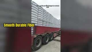 ألياف PLA أحادية المكون