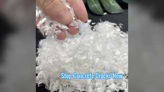 ألياف ES 2D × 5 مم من الألياف اللاصقة المذوبة بالحرارة من فئة الورق لصناعة الأقمشة غير المنسوجة والورق