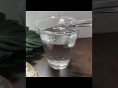 1.5D*6MM ألياف قصيرة مثبطة للهب، مقاومة للحريق بشكل دائم لصناعة الورق