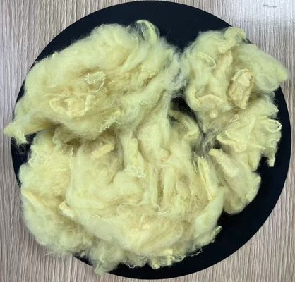 سعر جيد ألياف البوليستر المعاد تدويرها 2.5D 51mm Chick Yellow الانترنت