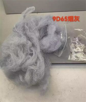 سعر جيد ألياف البوليستر المعاد تدويرها 9D 65mm رمادي مدخن الانترنت