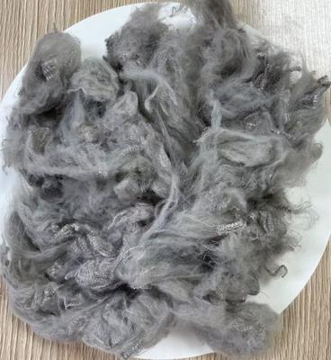 سعر جيد ألياف البوليستر الأساسية المعاد تدويرها 1.5D 38mm رمادي فاتح حماية من الأشعة فوق البنفسجية الانترنت