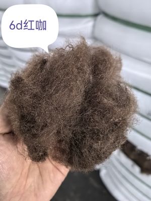 سعر جيد ألياف البوليستر المعاد تدويرها 6D 51mm أحمر بني قهوة الانترنت